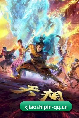 香蕉视频网址 APP